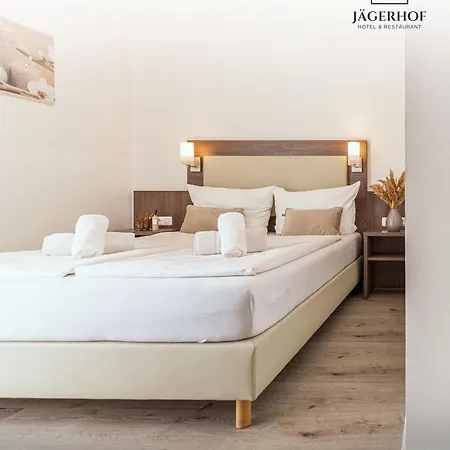 Restaurant Jaegerhof 호텔 3*