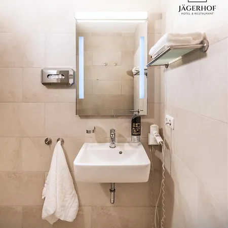 Hotel Restaurant Jaegerhof 3*