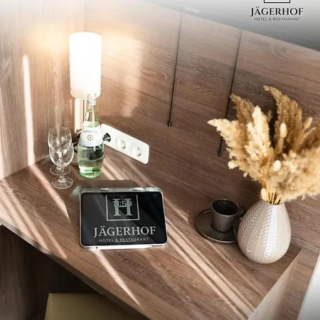 Restaurant Jaegerhof 3*