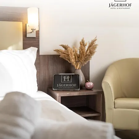 Restaurant Jaegerhof 호텔 3*