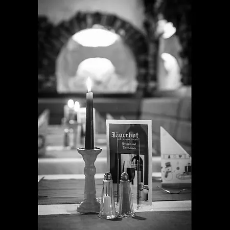 Hotel Restaurant Jaegerhof 3*